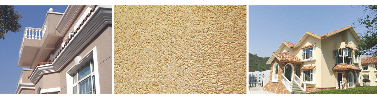质感砂壁漆(图4)